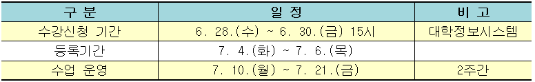download.png