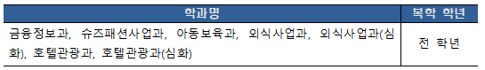 download.png